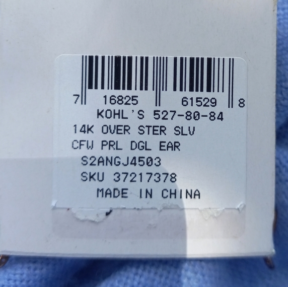 14K Rose Gold Pearl Dangle Earrings - Picture 6 of 9